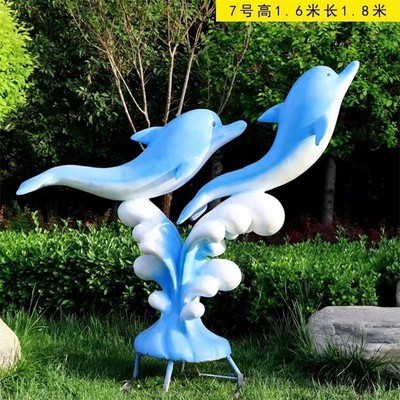 玻璃钢彩绘海豚雕塑海洋动物雕塑制作加工